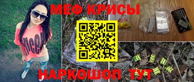 MDMA Premium VHQ Новозыбков