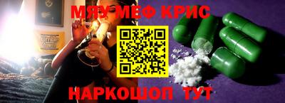 МДПВ Новодвинск