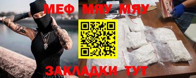 МДПВ Новодвинск