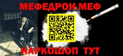 MDMA Premium VHQ Новозыбков