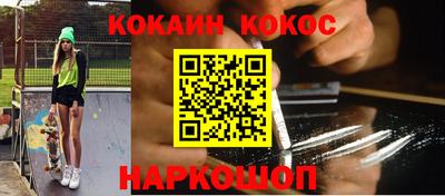 МДПВ Новодвинск