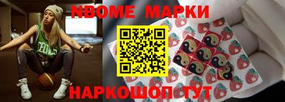 МДПВ Новодвинск