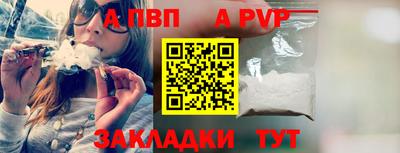 МДПВ Новодвинск