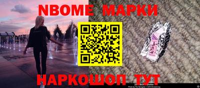 MDMA Premium VHQ Новозыбков