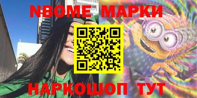 MDMA Premium VHQ Новозыбков