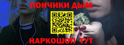 MDMA Premium VHQ Новозыбков