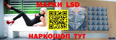 МДПВ Новодвинск