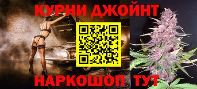 MDMA Premium VHQ Новозыбков