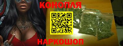 MDMA Premium VHQ Новозыбков