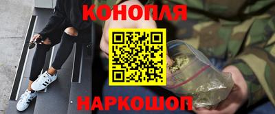 MDMA Premium VHQ Новозыбков