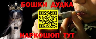 MDMA Premium VHQ Новозыбков