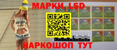 MDMA Premium VHQ Новозыбков