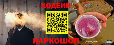 МДПВ Новодвинск