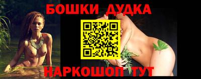 мяу мяу кристалл Новокубанск