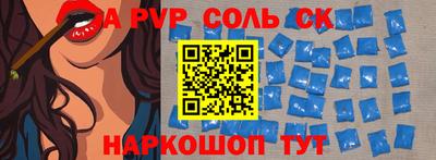 MDMA Premium VHQ Новозыбков