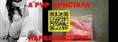 MDMA Premium VHQ Новозыбков