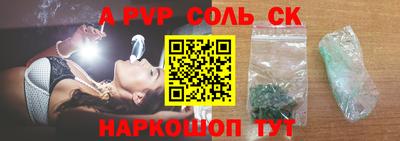 МДПВ Новодвинск