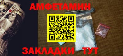 МДПВ Новодвинск