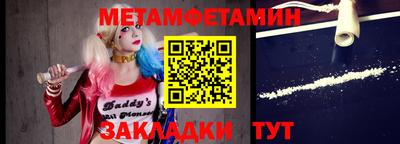 МДПВ Новодвинск