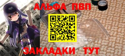 МДПВ Новодвинск
