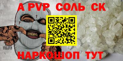 MDMA Premium VHQ Новозыбков